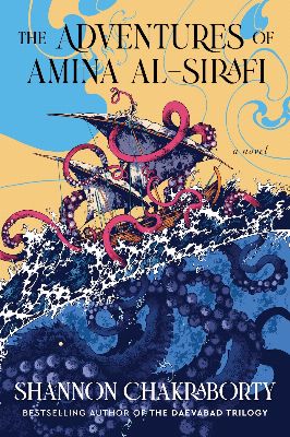 The Adventures of Amina al-Sirafi