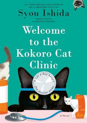 Welcome to the Kokoro Cat Clinic